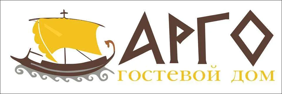 Argo Guest House, Karakol