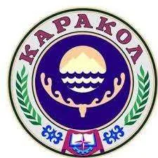 http://destinationkarakol.com/wp-content/uploads/2022/04/karakol.jpeg