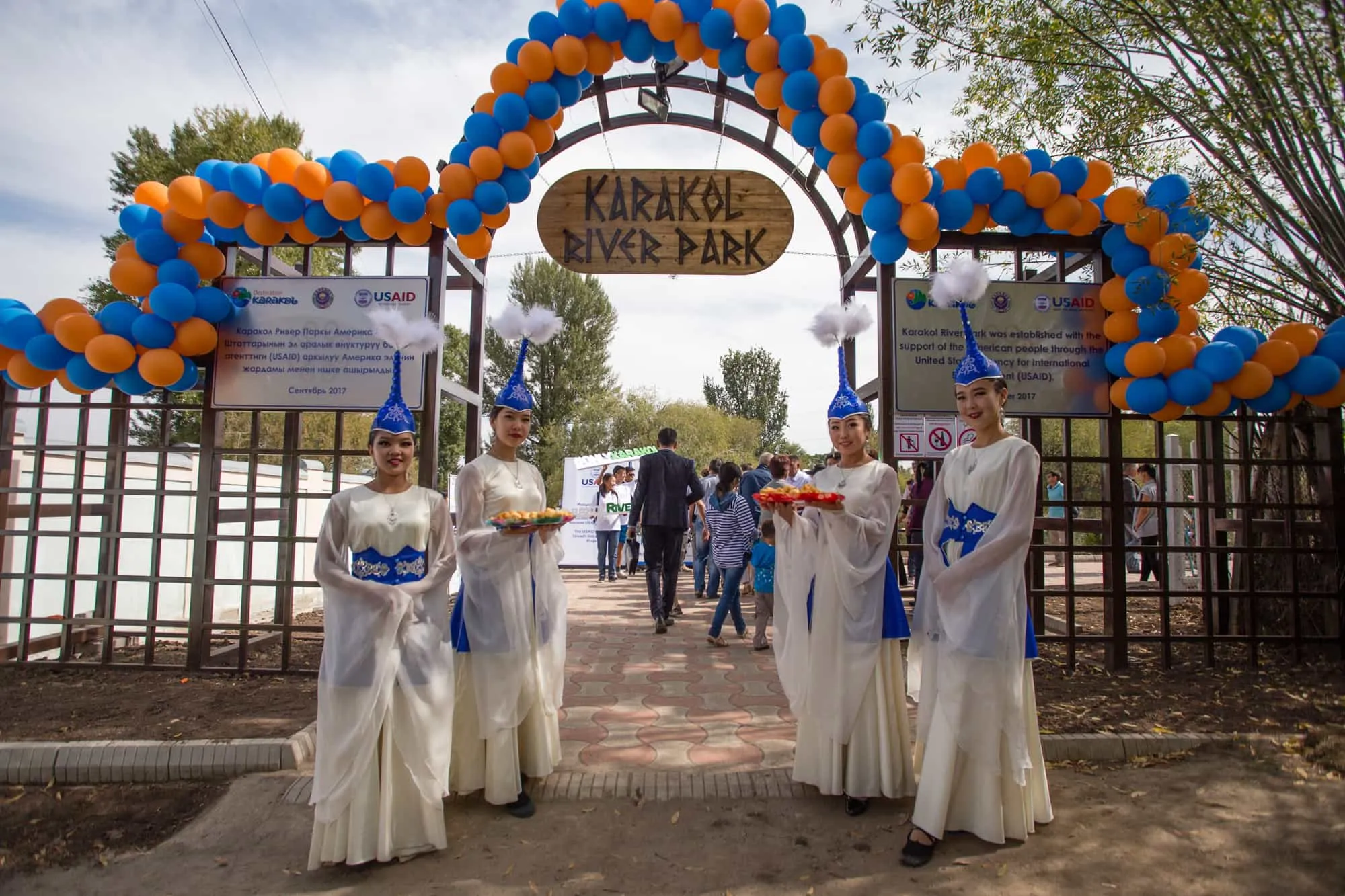 Karakol River Park