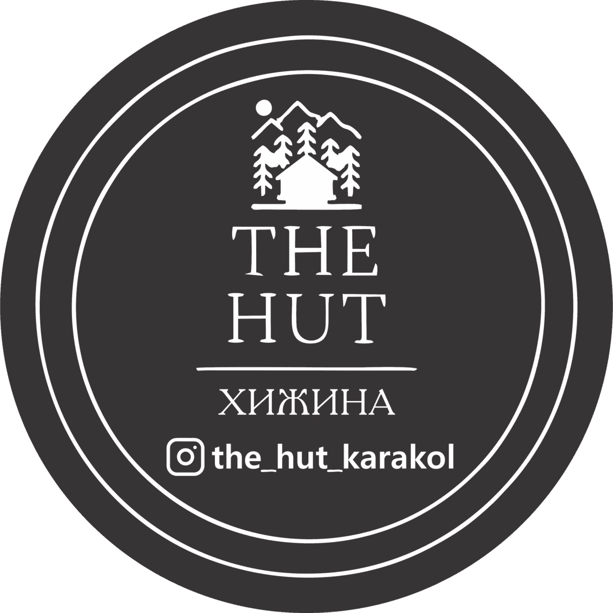 https://destinationkarakol.com/wp-content/uploads/2025/03/Hut-лого-2.png
